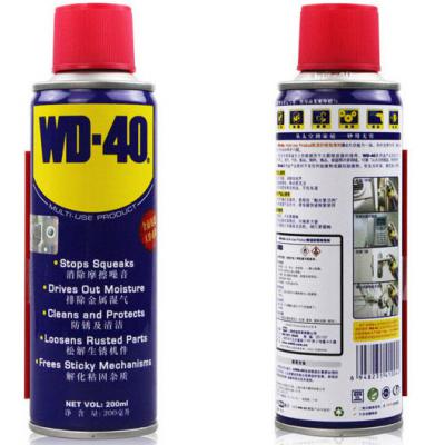 除锈剂200ml原装WD-40除湿防锈润滑剂