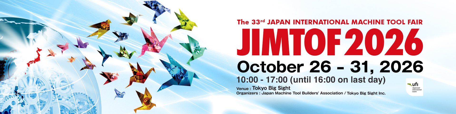 JIMTOF 2026 - Japan International Machine Tool Fair