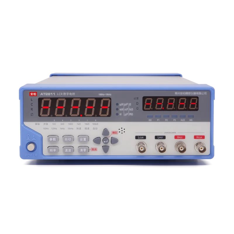 安柏AT2811 经济型LCR数字电桥