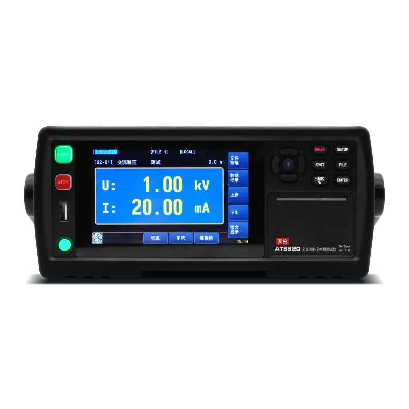 安柏AT9620系列 交直流耐压绝缘测试仪