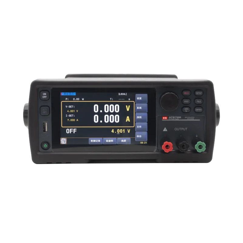 AT6722 DC Programmable Power Supply