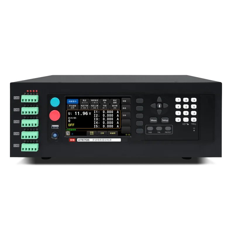 AT6705 Series Unipolar Stepper Motor Drive Power Supply