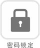 TS1200 智能无铅焊台