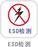 TS1200 智能无铅焊台