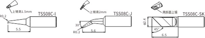TS8+ 智能精密焊台
