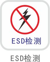 TS2300D 智能无铅焊台