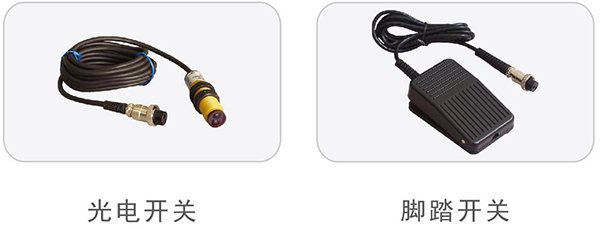 4456EF 离子风蛇