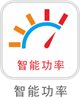 TS1200 智能无铅焊台