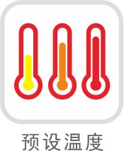 TS2300D 智能无铅焊台