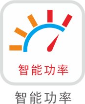 TS2200 智能无铅焊台