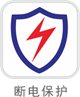 TS1200 智能无铅焊台
