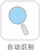 TS1200 智能无铅焊台