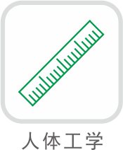 TS2200 智能无铅焊台